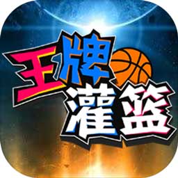 开云app