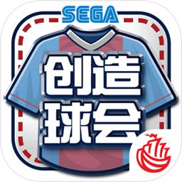新一代5043跑狗网论坛软件特色截图1