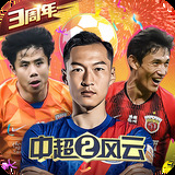 8087金沙娱场城官网最新版下载