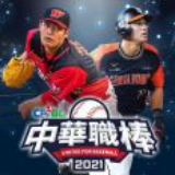 365速发国际