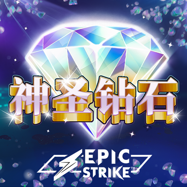 爱游戏体育最新