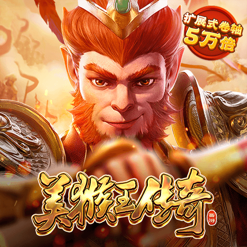 港澳宝典大全