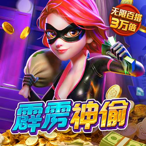 博业体育官方网站登录