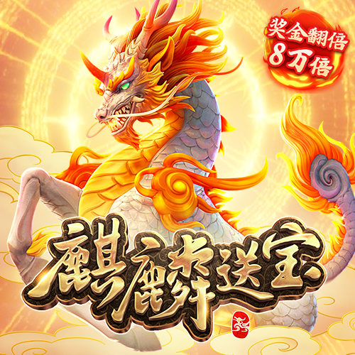 华体育app官网登录