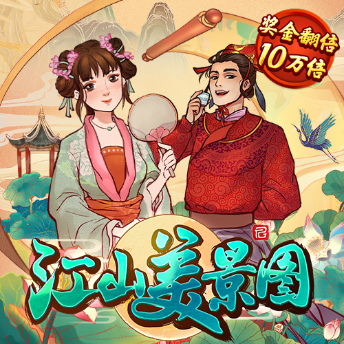bc体育登录