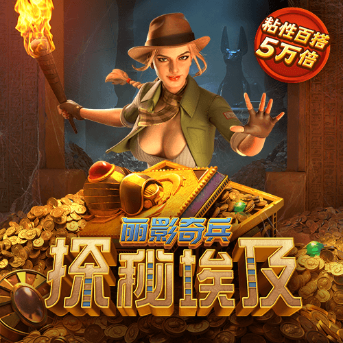 aoa体育网首页