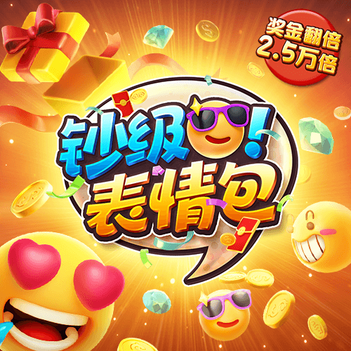 风云体育官网