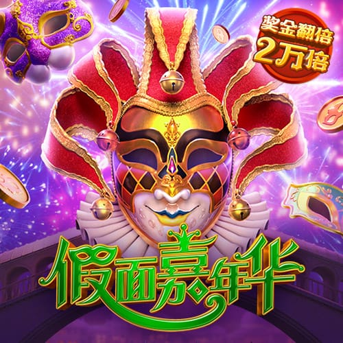 BG大游平台