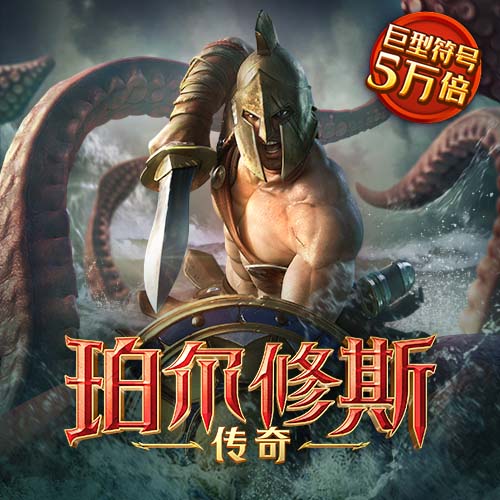 emc易倍体育登录