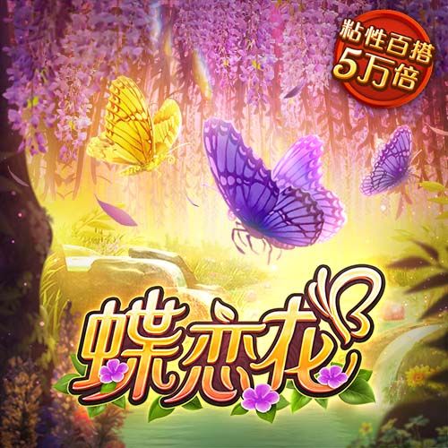 金沙集团9500下载