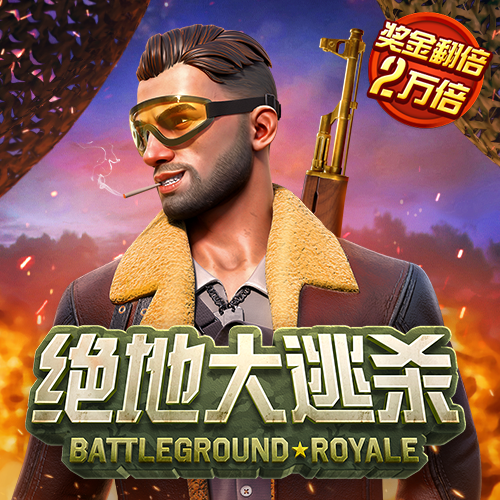 haha体育官方网站截图