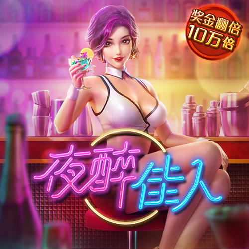 东赢体育