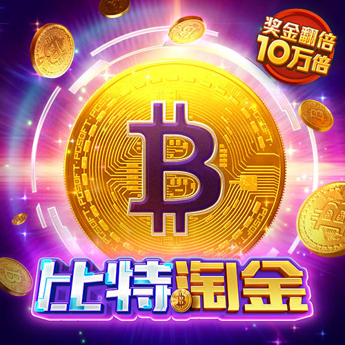 天下彩9944cc246天下彩图更