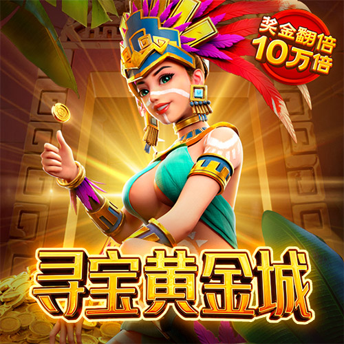 天博·体育全站app官网入口