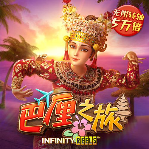 纪融雅