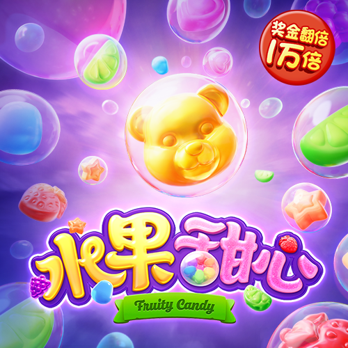 欧博游戏官网入口