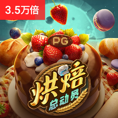 菲律宾环球360官网