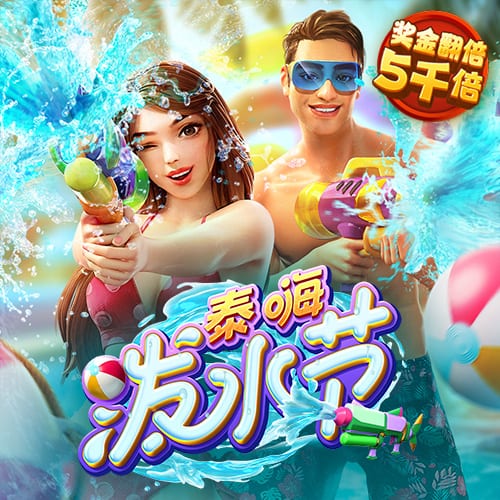bt体育官方下载入口最新版