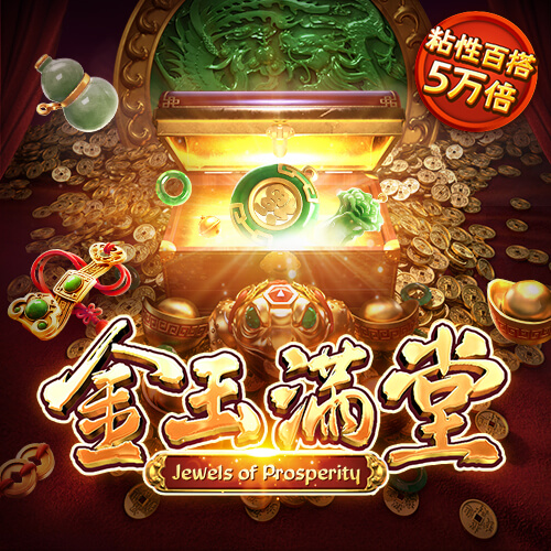 爱游戏(ayx)中国官方