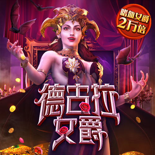 九游体育官网入口网页版