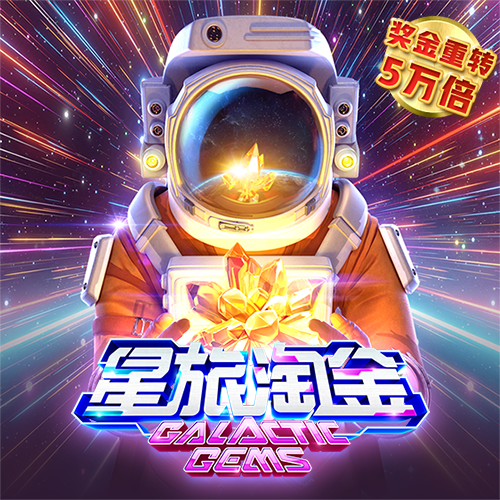 355彩票旧版app下载