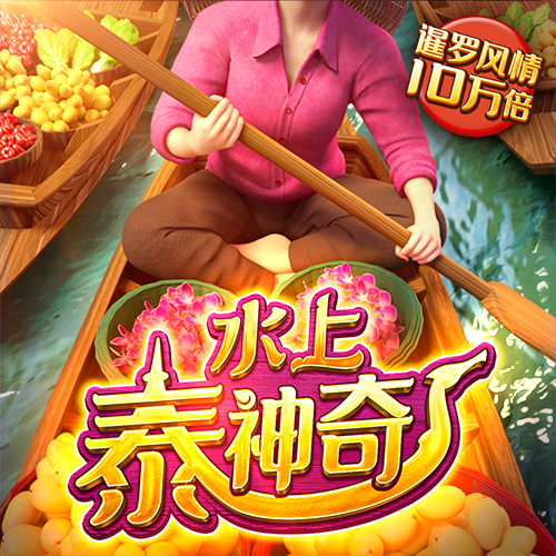 皇冠hg0086客户端