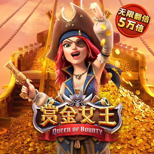 大众娱乐彩票登录官网