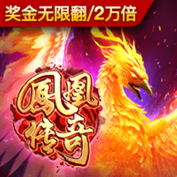 江南娱乐登录平台
