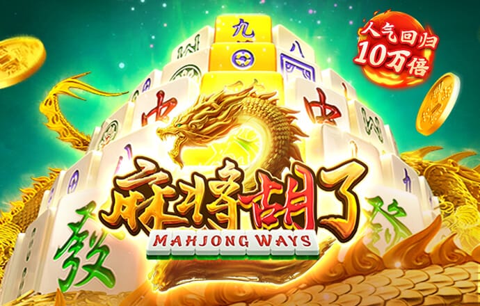 江南·体育登录入口