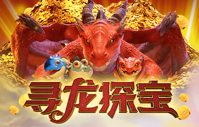 EMC易倍体育官方