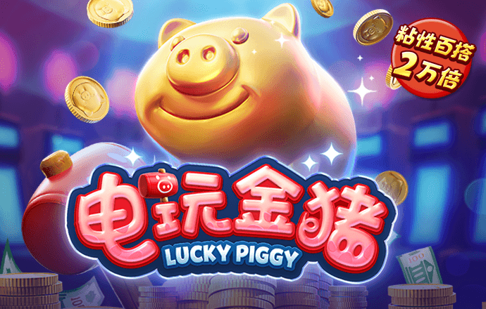 佳博体育官网app
