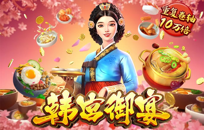 华体汇体育官网入口app