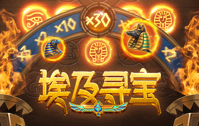hg皇冠登录地址2024
