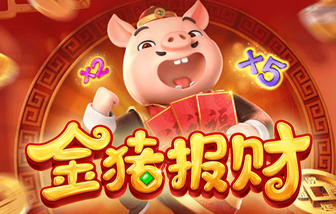 9393体育平台app下载苹果