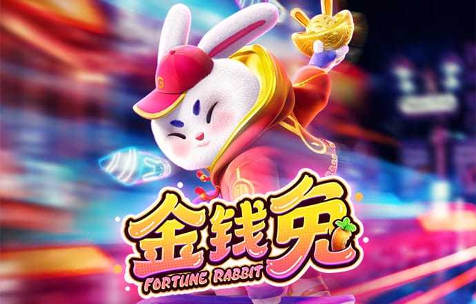 今年会官网下载