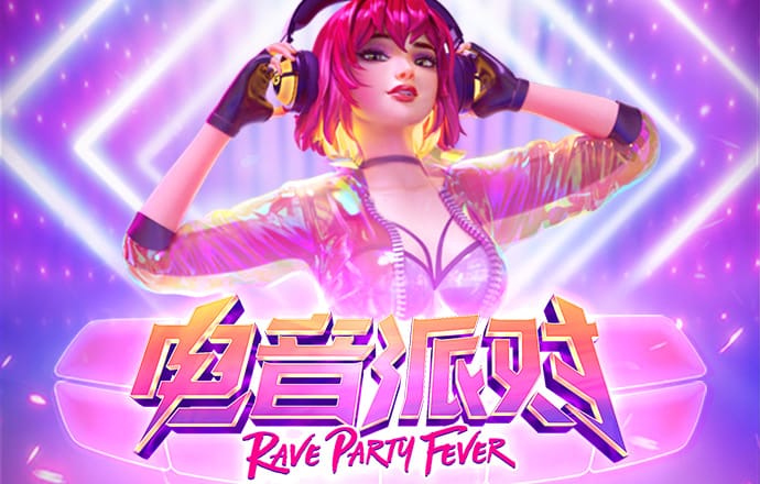 澳门跑狗