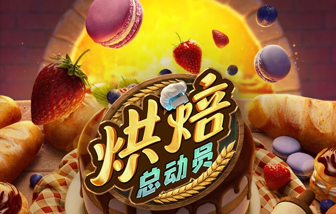 芒果体育app官网入口