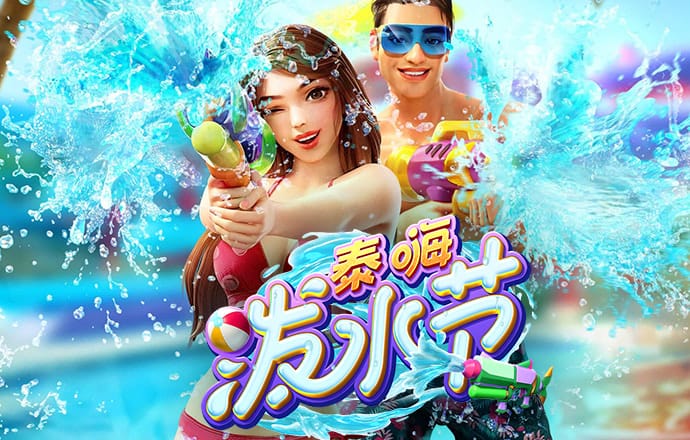 万博manbetx英超狼队全站