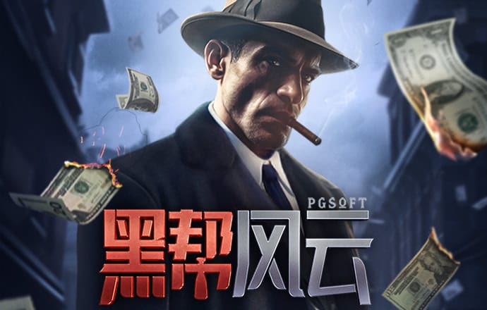 11133宝典app历史版本大全