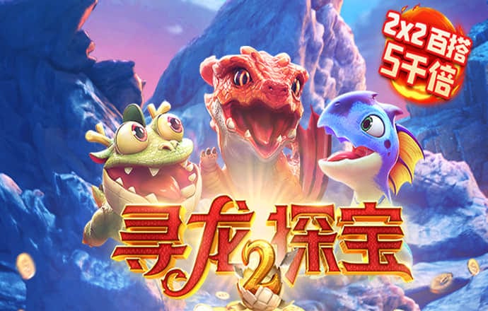 ng南宫体育app