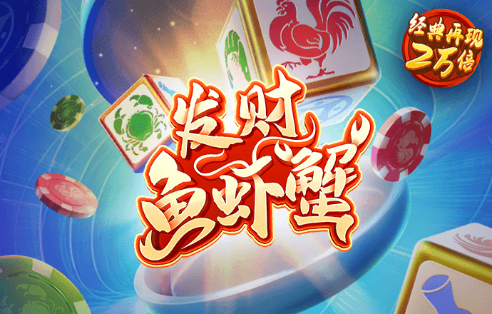 非凡体育官网入口下载