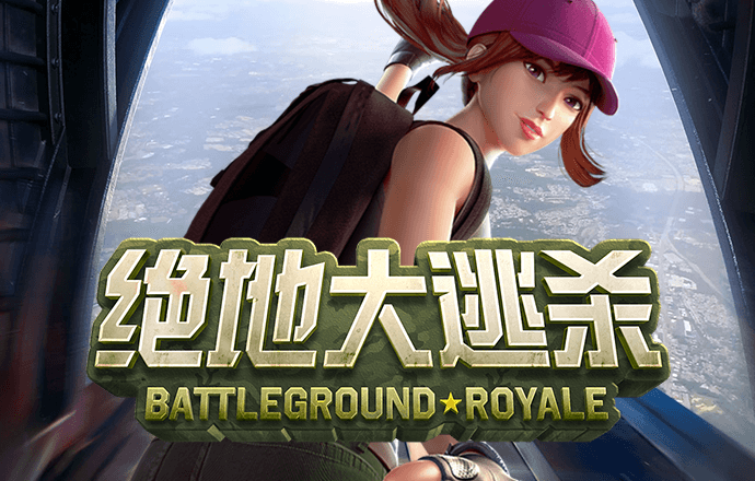 ag体育官网入口app