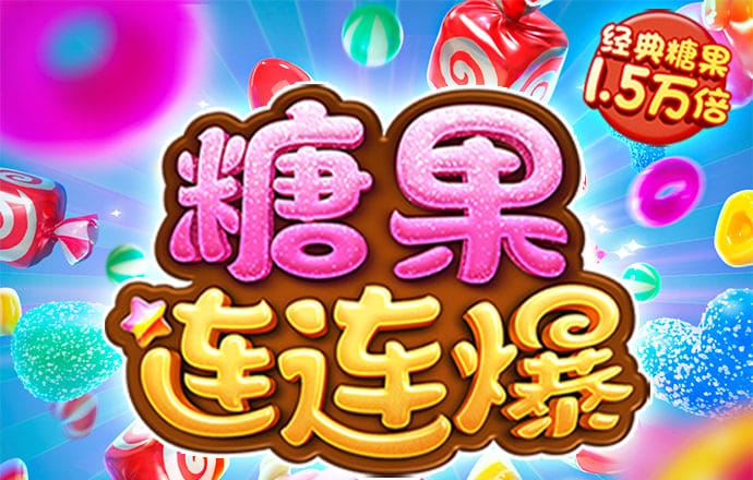 三期必开一期免费资料澳门