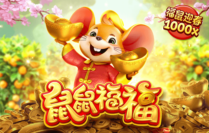 云顶集团