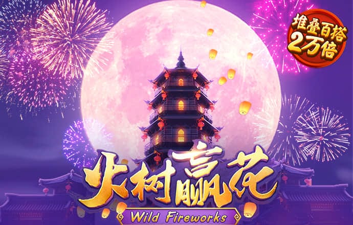 迈博体育app官网下载安装