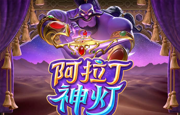澳门天天彩精准一肖一码截图4