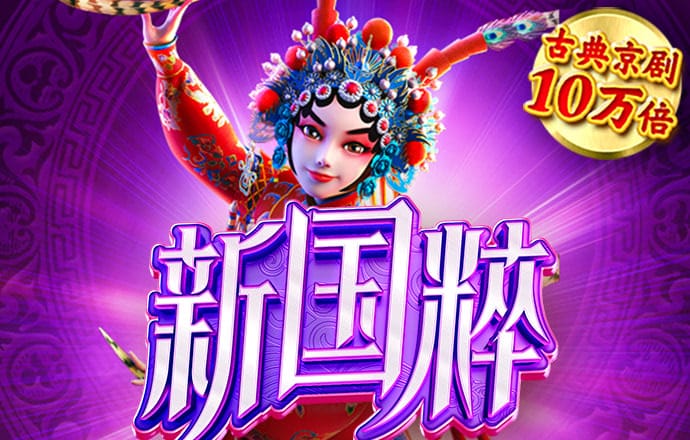 鸿博体育app官网下载手机版