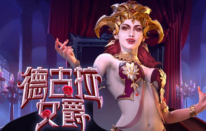 bb电子游戏娱乐平台