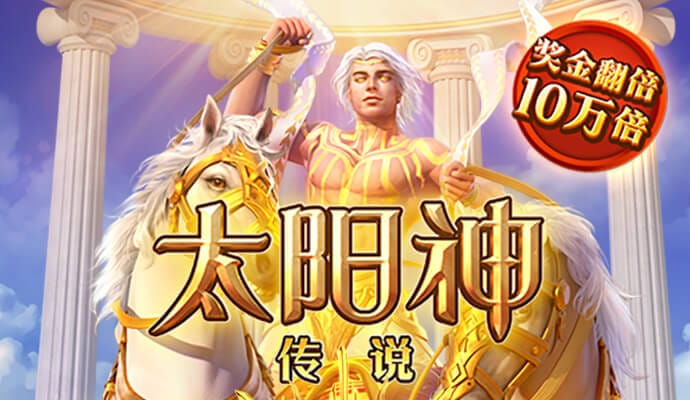 天天娱乐Welcome彩票注册