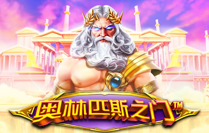 贝博体育网页版登录不了
